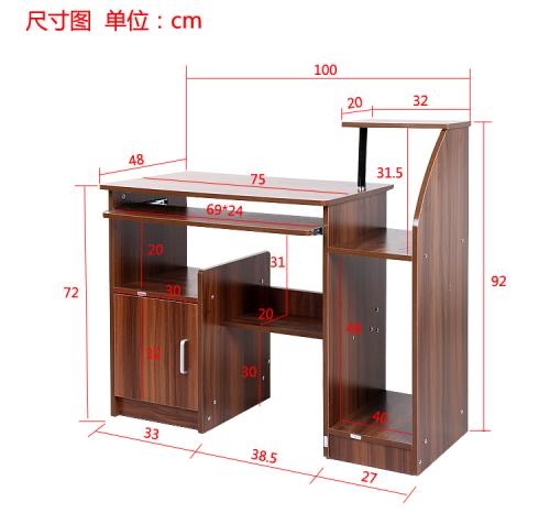 定制板式家具數(shù)控開料機(jī)加工板式家具板材之刨花板